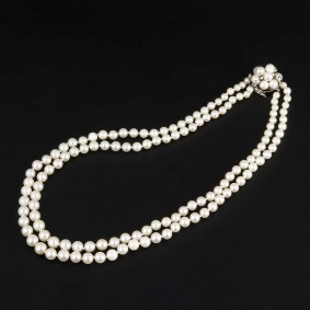 Graduated Strand of Cultured Pearls 16''